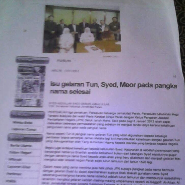 SENARAI AHLI JAWATANKUASA