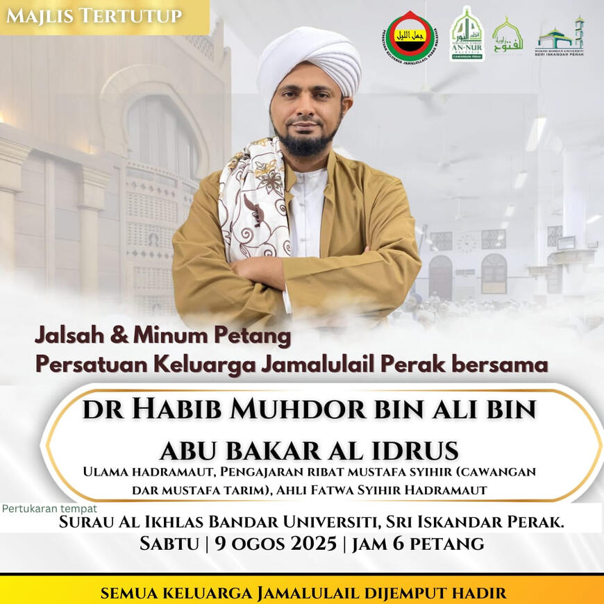 SENARAI AHLI JAWATANKUASA